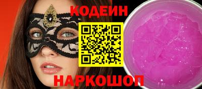 прущий лед Дубна
