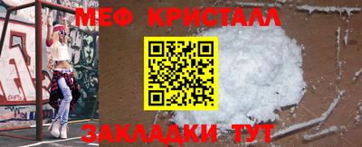 прущий лед Дубна