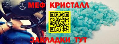 прущий лед Дубна