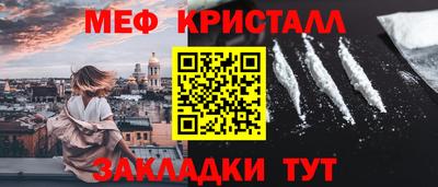 твердый Донской