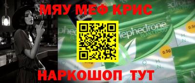твердый Донской