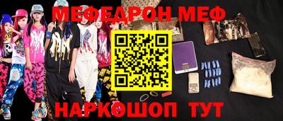 твердый Донской