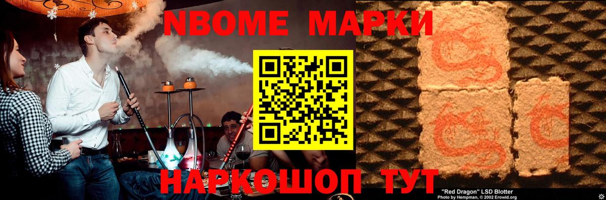 Лсд 25 экстази ecstasy  Лсд 25 экстази  Вход с VPN  Рассказово  ЛСД экстази кислота 
