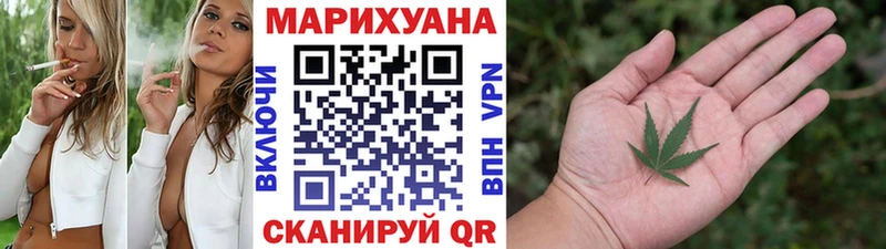 KRAKEN ONION  Рассказово  Бошки марихуана VHQ 